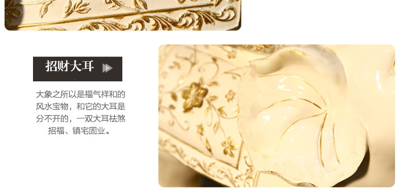 
                                        初见欧式乔迁新居礼品客厅搬家结婚礼物家居装饰品大象穿换鞋凳子摆件 米黄色父象酒架换鞋凳                
