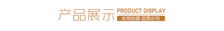 美客居冬季加厚全包沙发套毛绒组合贵妃全盖沙发罩巾 咖啡 适用90-140CM单人沙发