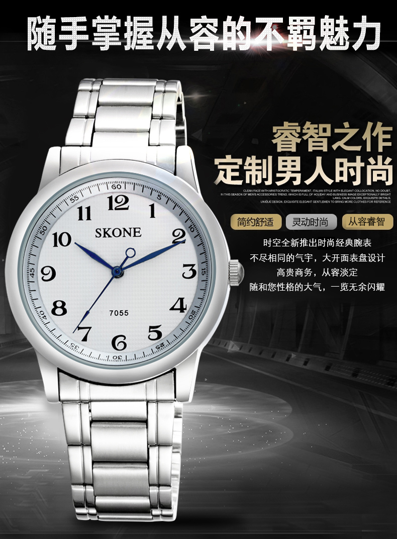  id=