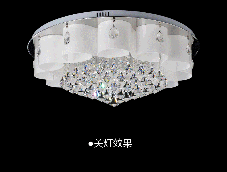 灯 灯具 灯饰 790_600 gif 动态图 动图