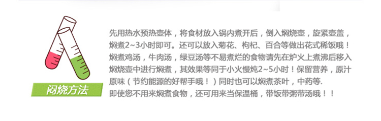 
                                        帕司通PASTON儿童宝宝保温饭盒焖烧杯罐保温壶 闷烧粥壶汤壶 儿童外出必备 550ML紫粉色                