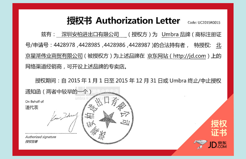 
                                                                                Umbra 加拿大 创意可挂墙金属立体菱形相框摆台 欧式相框架装饰摆件画框相框挂墙照片墙 铬色（一只装） 8x10寸                