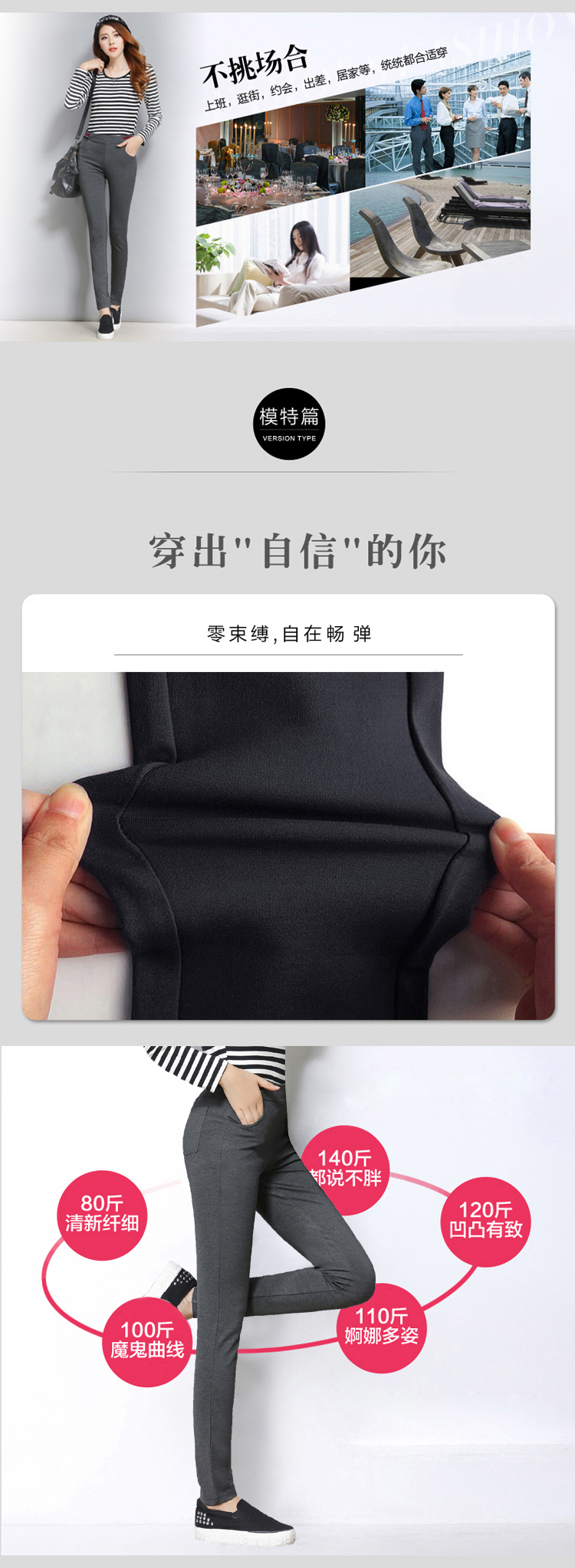 儒雅琪2015秋冬新款大码高腰紧身弹力修身长裤铅笔裤休闲裤女小脚 加绒加厚打底裤x1002 黑色  XL