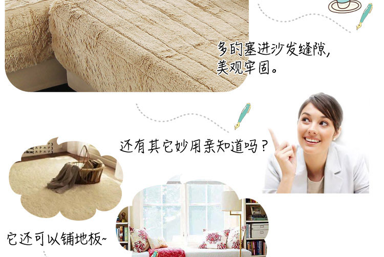老婆坊家纺冬款毛绒沙发垫加厚防滑组合沙发垫坐垫子沙发巾沙发罩全盖 M9031驼色 90X90单片装
