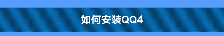家贝安利净水器示范工具 QQ4示范工具安利净水器滤芯壁挂架水龙头配件