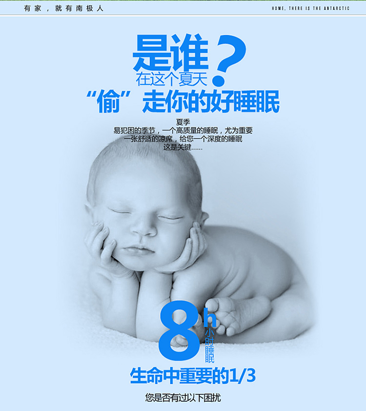 
                                                            南极人凉席冰丝席三件套可折叠空调席单双人1.8/1.5/1.2米席子 宫廷富贵-蓝 1.5*2.0米床-3件套                