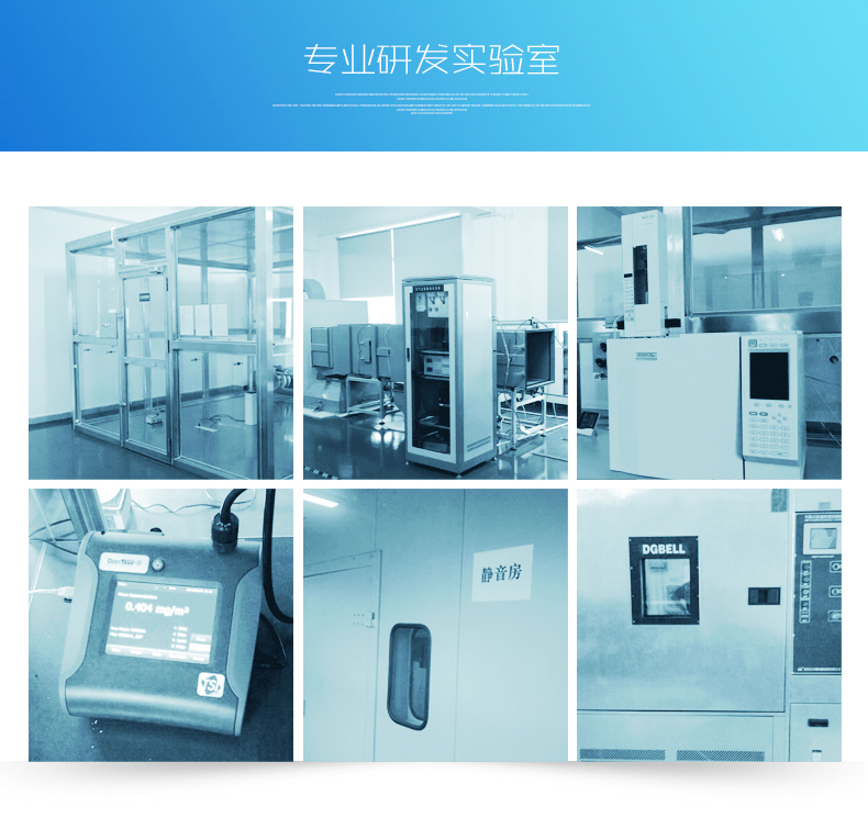 airpal爱宝乐商用级空气净化器抗雾霾除甲醛TVOC烟尘病菌异味PM2.5显示AP450