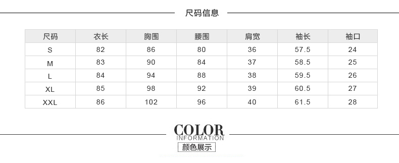 依岚姿2015秋冬装韩版气质女装修身大码显瘦中长款毛呢子大衣外套加厚 绿色 L