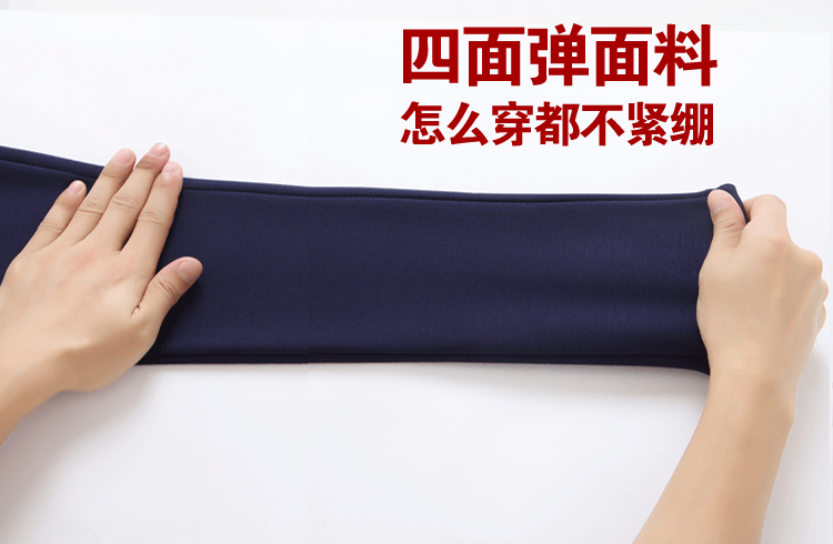 蜜娅炫2015秋冬黄金绒新款加绒加厚显瘦打底裤女外穿修身保暖棉裤女铅笔裤K80201 黑色加绒 XXXL