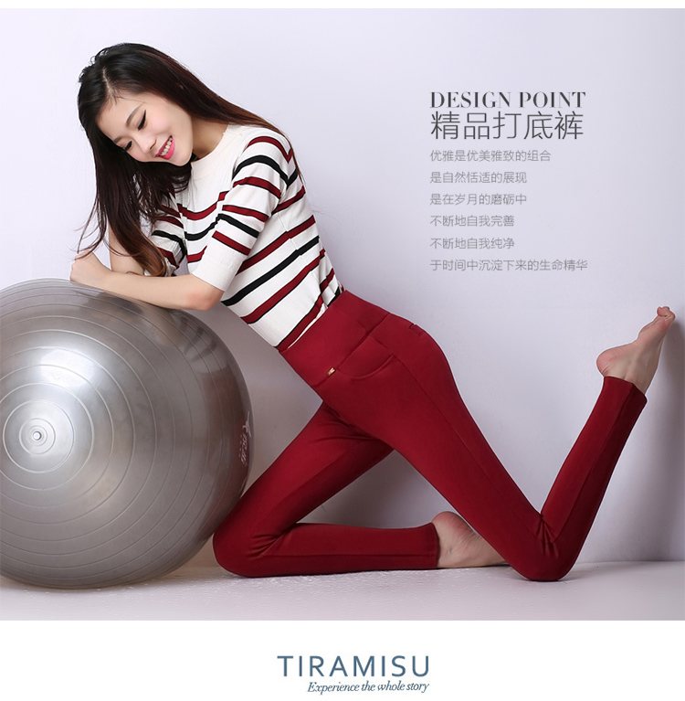 蜜娅炫2015秋冬黄金绒新款加绒加厚显瘦打底裤女外穿修身保暖棉裤女铅笔裤K80201 黑色加绒 XXXL