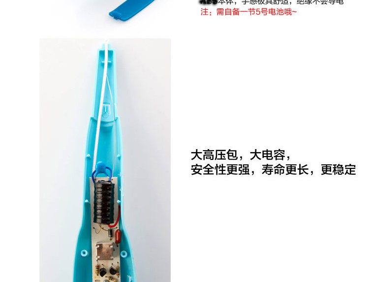 
                                        虹语荷煤气灶电子脉冲点火器 厨房点火枪 燃气灶打火枪点火棒 高频绿色                