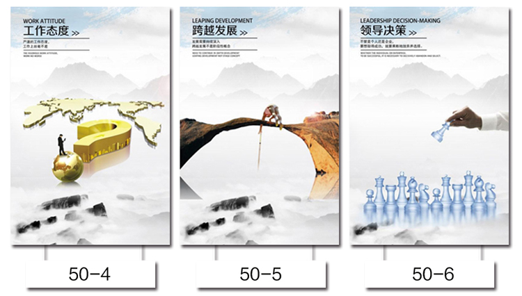 
                                                                                良木 办公室挂画装饰画背景墙壁画挂画客厅新中式字画书法 责任-黑框16-11 53*78CM单幅价格                