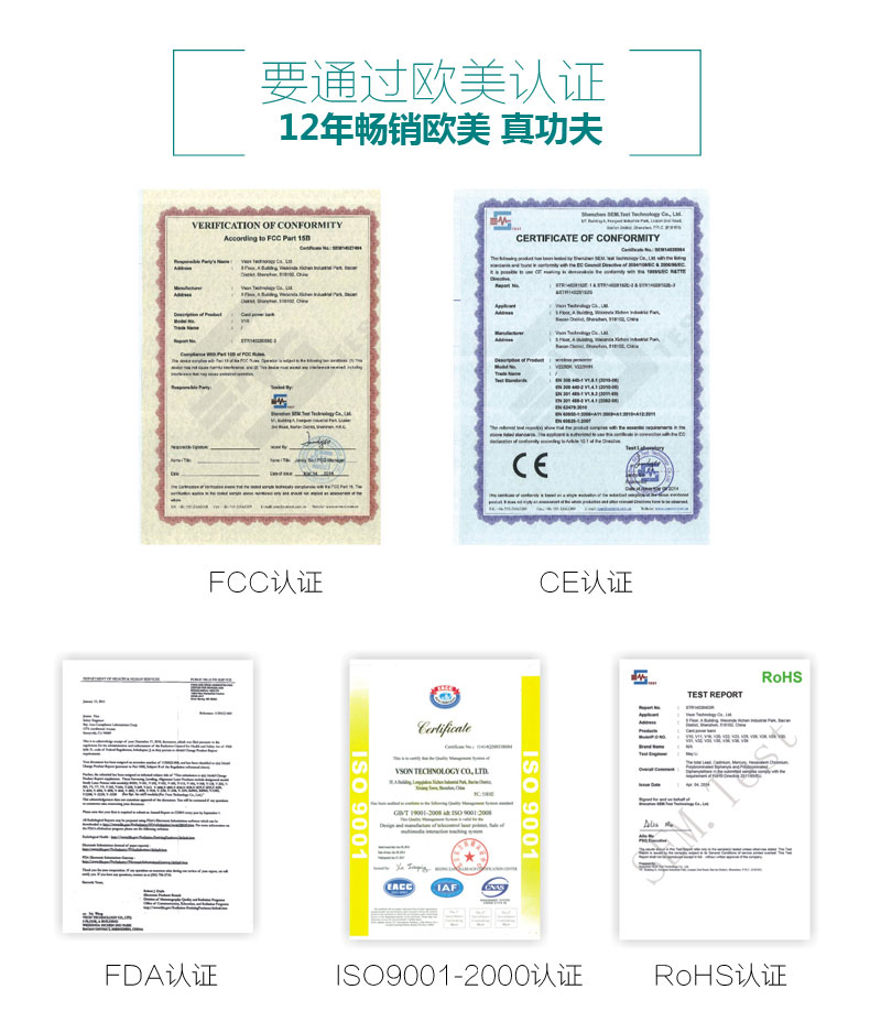 阿格瑞斯精准型家用甲醛检测仪 室内甲醛测试仪 实时检测空气质量检测仪器 清除甲醛环境测仪器