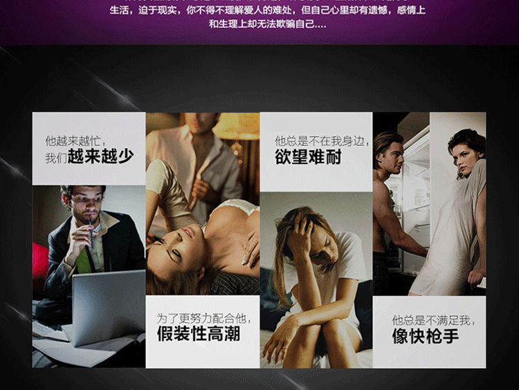 诺兰 蓝蝶av棒g点按摩震动棒 触控变频抽插成人情趣用品女用自慰器