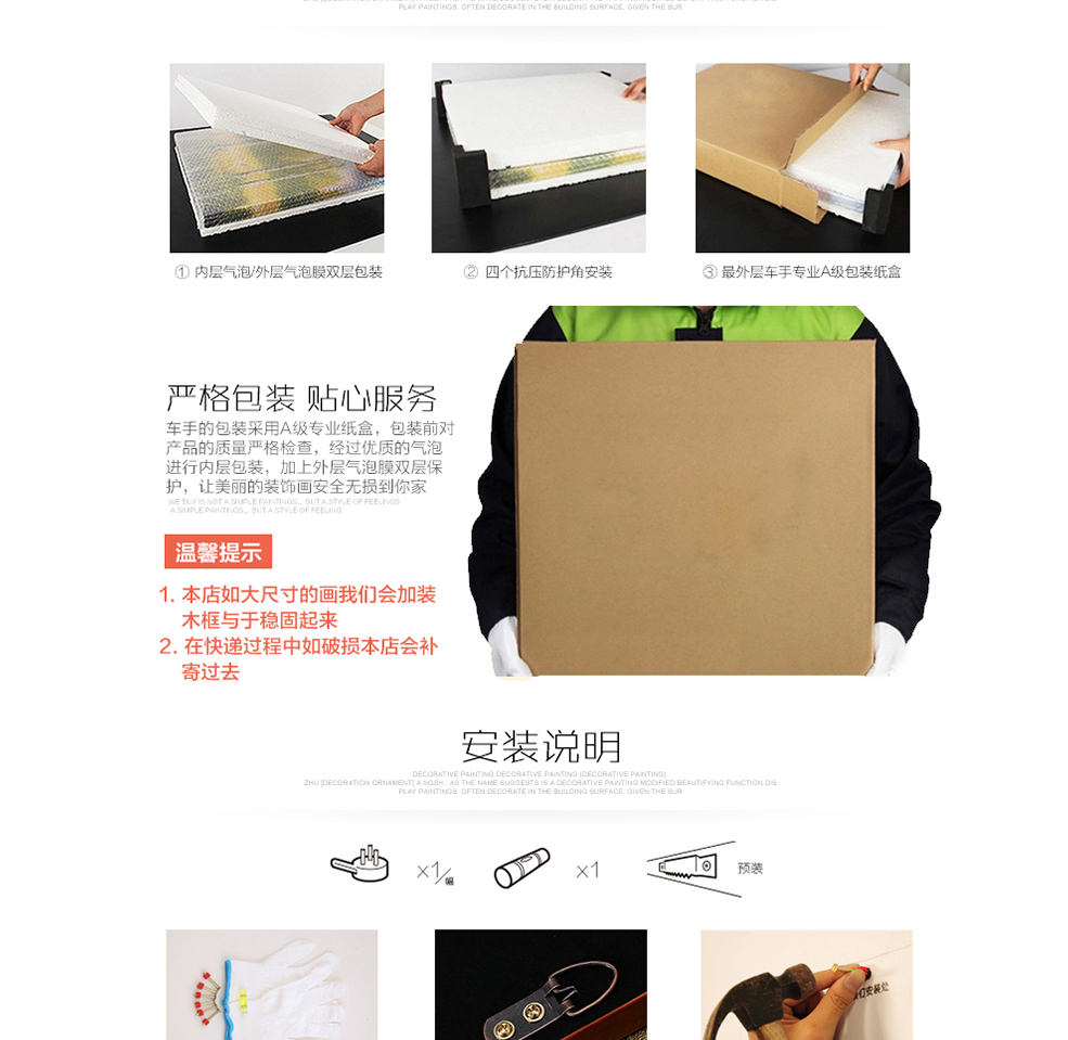 
                                        车手 玄关装饰画 欧式 复古客厅挂画有框 美式餐厅过道竖版壁画墙画发财树 A 60*80                