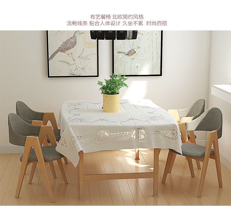 积木部落 实木椅子家用现代简约餐椅北欧咖啡椅休闲椅靠背椅实木布艺洽谈椅 湖蓝色(原木腿)
