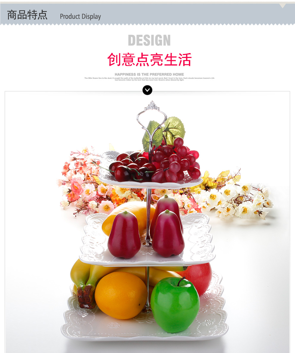 原味主义水果盘 陶瓷三层果盘欧式大号盘子创意时尚客厅干果盘待客蛋糕盘纯白花蝶简约方形