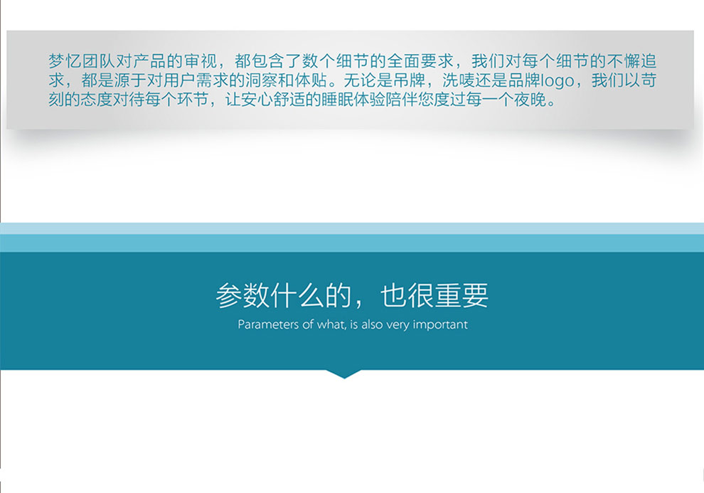 梦忆记忆枕头 颈椎枕枕头慢回弹枕头 科技助眠枕-米黄 多功能