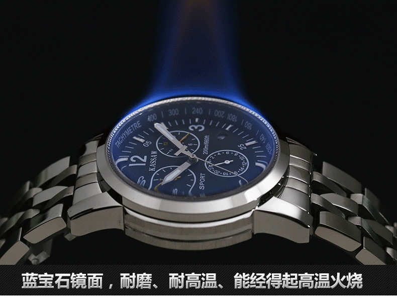 卡梭(kassaw)全自动机械表 男防水时尚运动男表 精钢夜光手表男士腕表