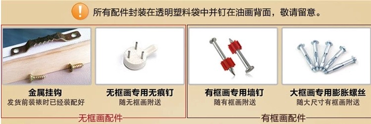 
                                        莫涵风景装饰画手绘油画客厅无框画现代三联画家居挂画风水 黄金大道 手绘油画 70*90*3拼                