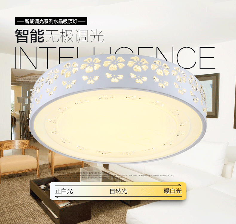 灯 灯具 灯饰 790_751 gif 动态图 动图