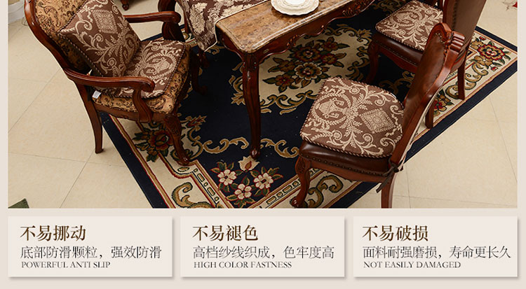 雅典娜椅垫椅子坐垫餐椅垫/ 办公坐垫/电脑椅坐垫 法兰克-深棕 46*46cm(椅垫)