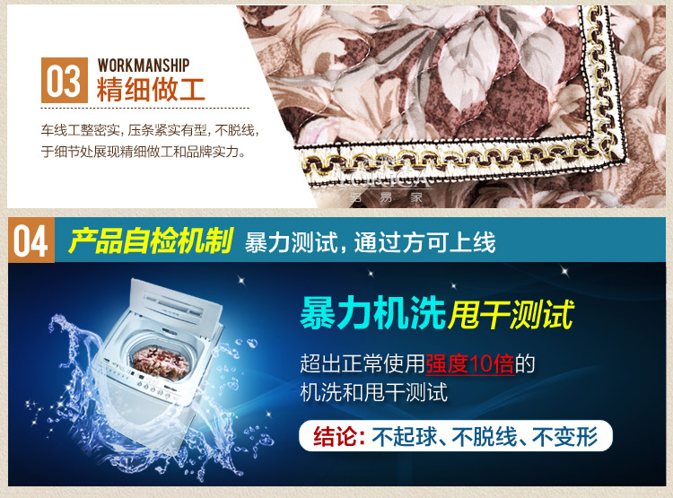 
                                        骆易家 欧式加厚防滑毛绒沙发垫组合套装坐垫四季布艺皮沙发套罩巾 乐肤绒 富贵咖 66*60cm+17花边                