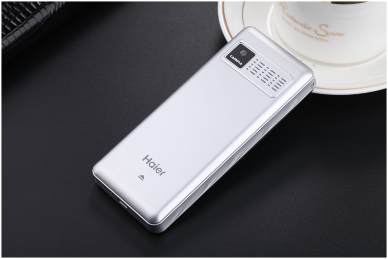 海尔 (Haier) M319 移动/联通2G 老人手机 金色