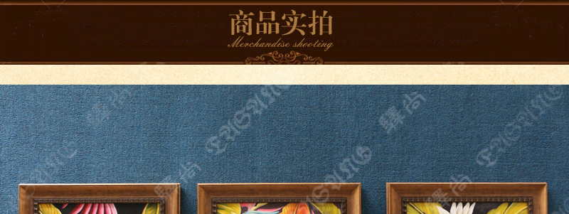 
                                        驿尚 手绘油画东南亚现代玄关装饰画客厅餐厅卧室三联花卉画走廊酒店别墅壁挂画 古铜金 C款 80*80CM                