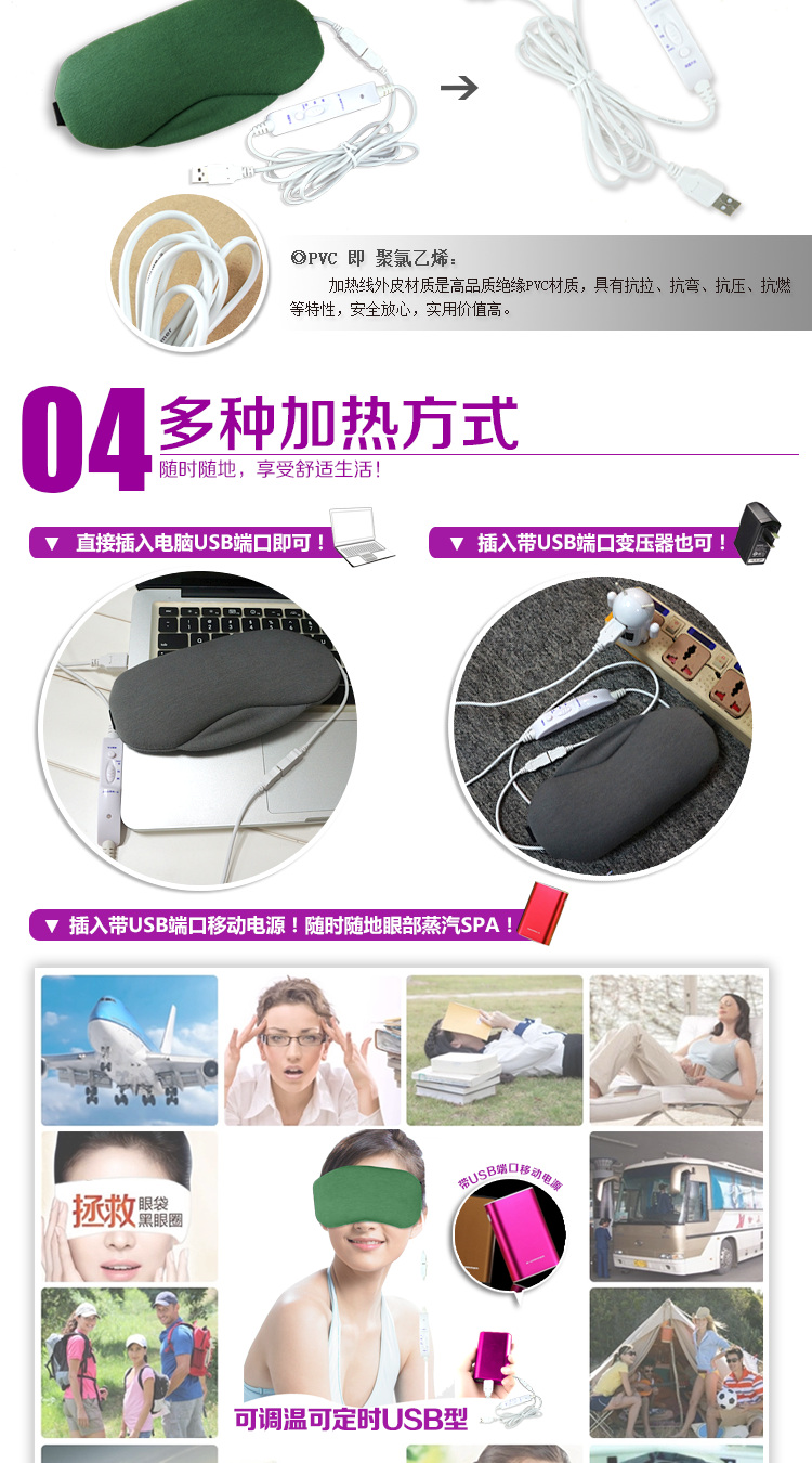 
                                        伊暖儿冰热敷眼罩冰袋男女冷敷护眼罩睡眠眼罩缓解眼疲劳消肿舒适 天蓝色                