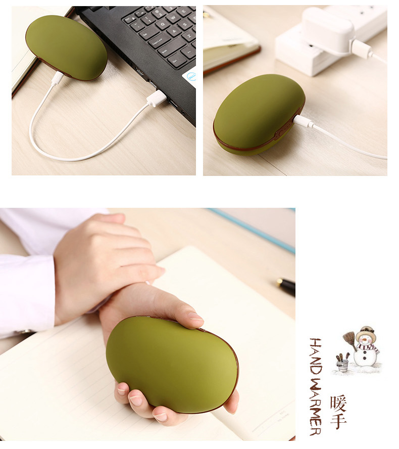 暖手宝 充电 防爆 电暖宝充电 暖宝宝 创意礼品 创意生日礼物 送男女朋友 移动电源暖手宝 白色