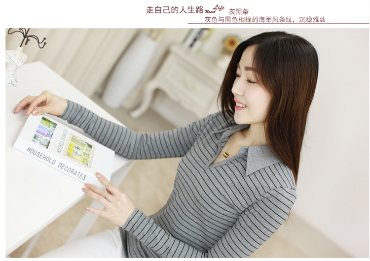 佳衣名品 2015秋装新款条纹衬衫领韩版女士上衣V领大码女装莫代尔长袖t恤 D5920 黑色 2XL