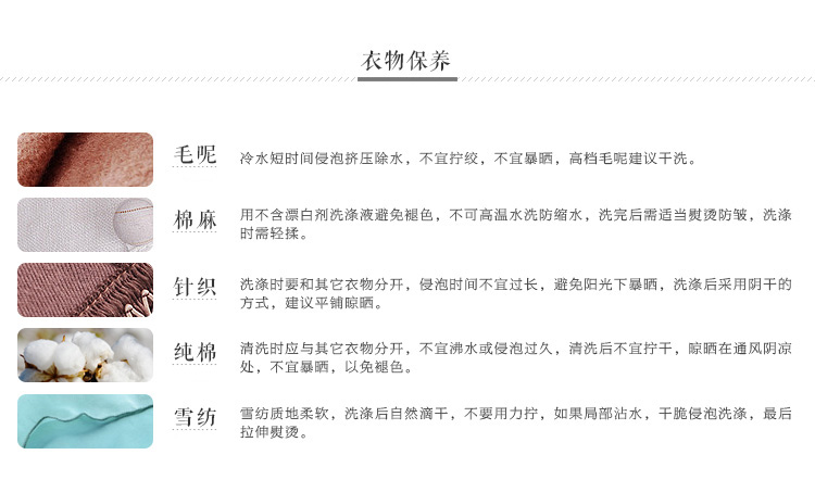烟花烫2015冬新款女装复古气质修身针织衫 暖心扉 蓝绿色 L现货
