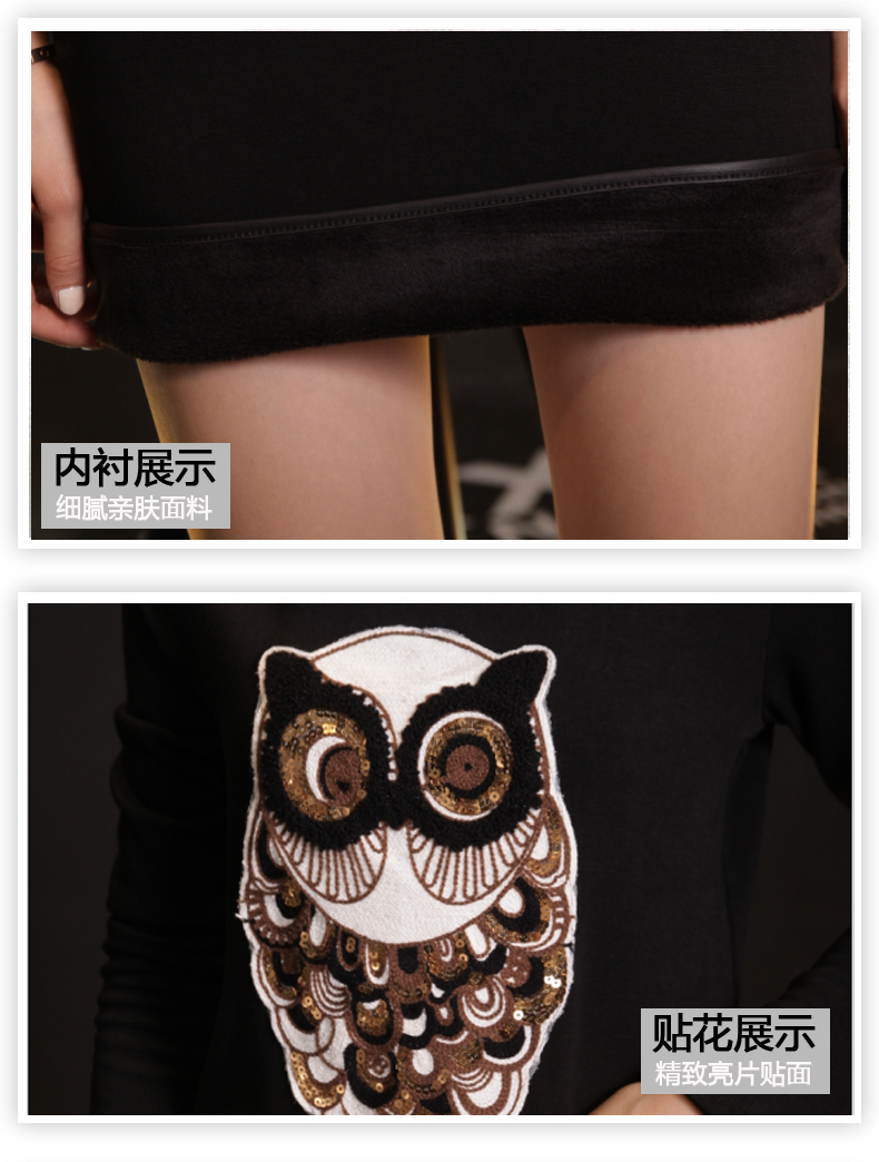 Leader in the autumn and winter 2015 large western new women to increase wear long-sleeved shirt thick MM embroidery owl plus lint-free thick female black skirt 3XL recommendations 140-160 characters catty picture, prices, brand platters! The elections are supplied in the national character of distribution, so action, buy now enjoy more preferential! As soon as possible.