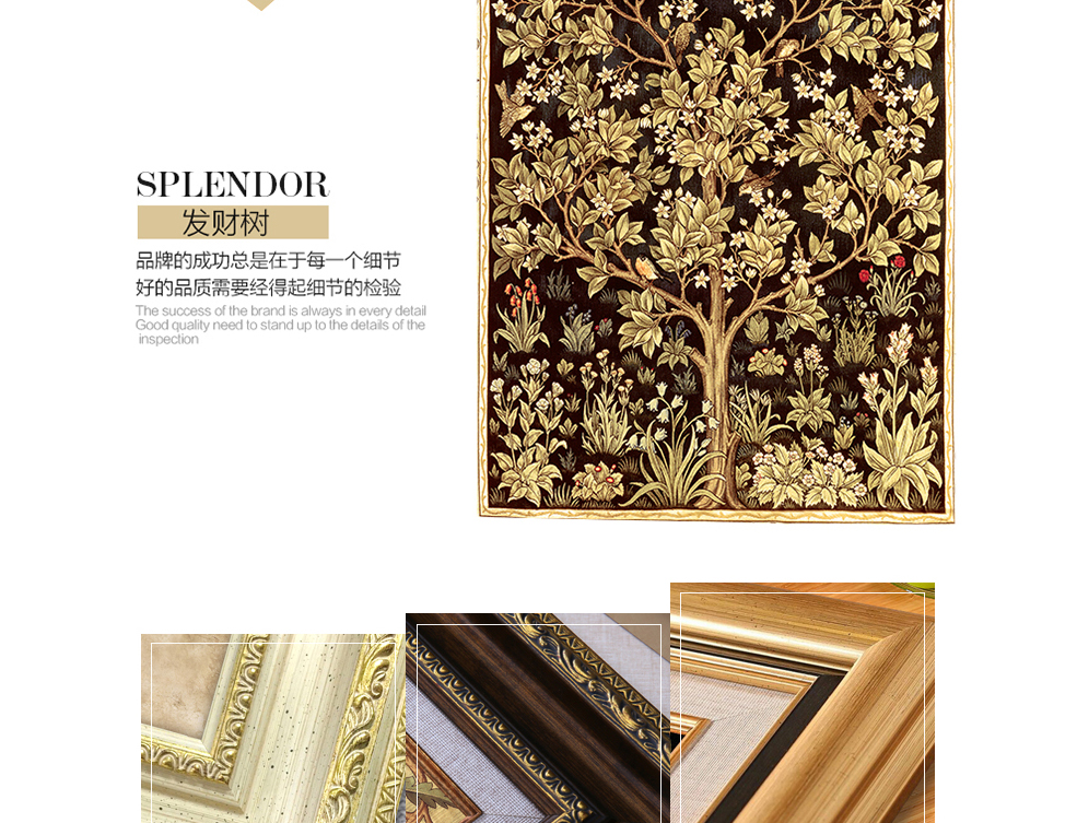 
                                        车手 玄关装饰画 欧式 复古客厅挂画有框 美式餐厅过道竖版壁画墙画发财树 A 60*80                