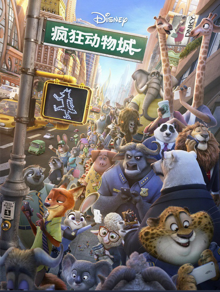 疯狂动物城毛绒玩具公仔狐狸尼克和兔子朱迪玩偶布娃娃生日礼物 兔子