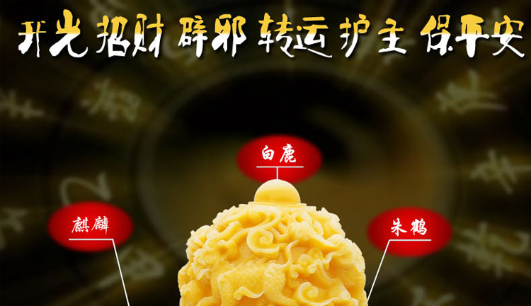 
                                                                                聚善缘 九龙转乾坤鼎招财摆件 家居客厅装饰品玄关博古架摆设乔迁开业送礼                