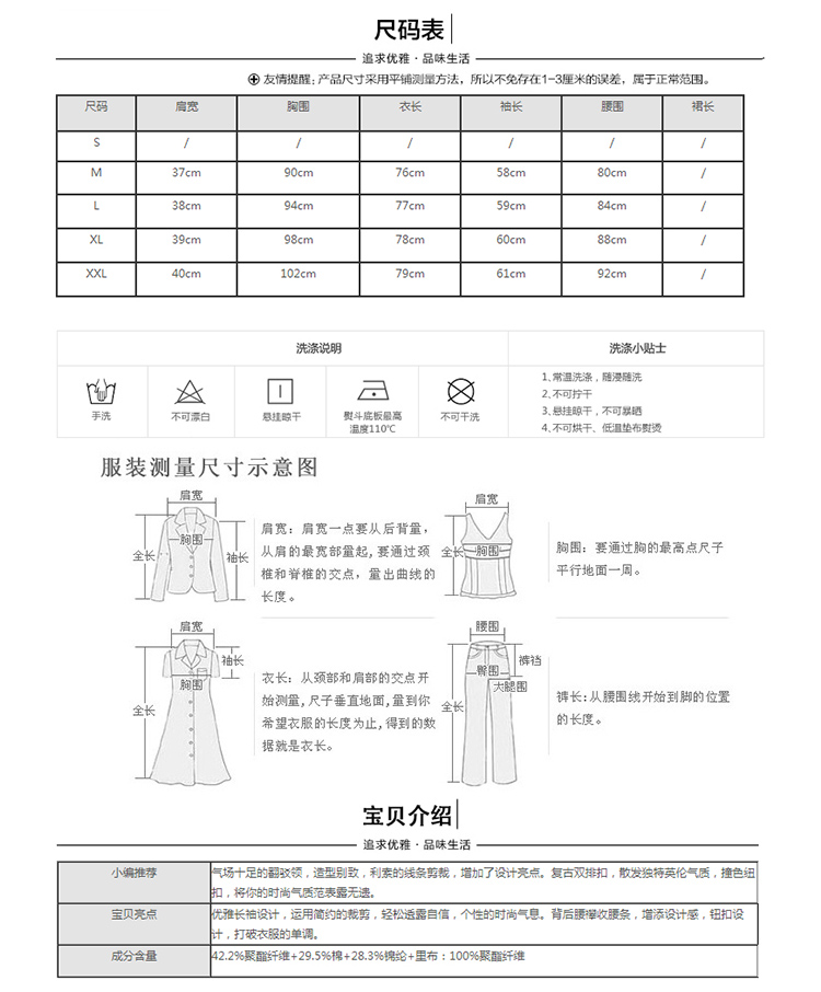 迪美佳梦新款女装小西服韩版修身显瘦时尚纯色一粒扣小西装女外套 蓝色 M