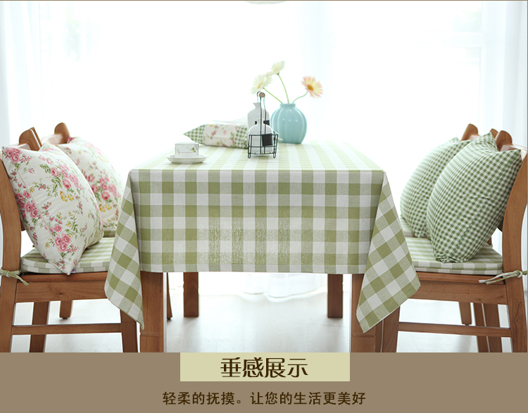 
                                        素茧家居 棉麻布艺餐桌布 茶几布 台布 布艺桌布椅垫套装 接受定制 绿色格子 90*135cm                