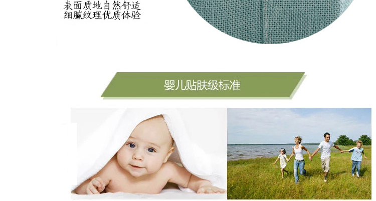 
                                        帛骊丝摩 田园棉麻拼接印花窗帘 客厅卧室布艺窗帘成品定制 蓝色 窗纱1米定制                