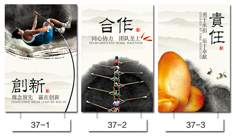 
                                                                                良木 办公室挂画装饰画背景墙壁画挂画客厅新中式字画书法 责任-黑框16-11 53*78CM单幅价格                
