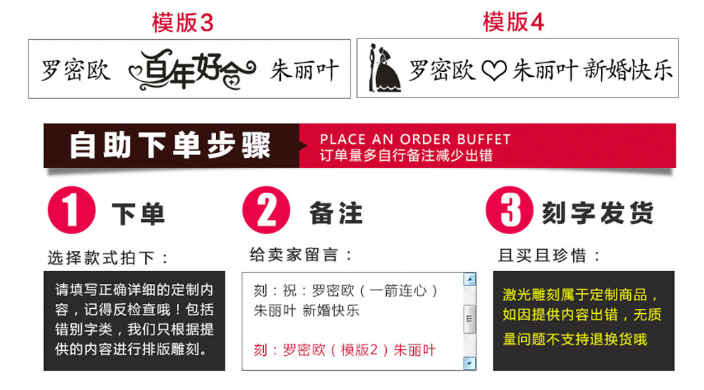 
                                        创意结婚礼物 婚庆 纪念日礼品 家居装饰品摆件 闺蜜结婚送礼 高贵紫                