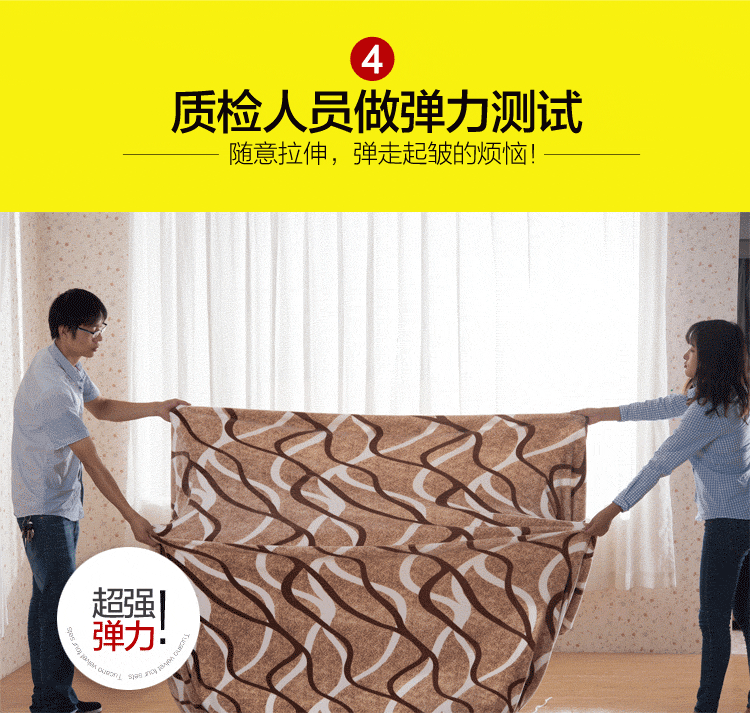 
                                        帛然 沙发套罩全盖套装全包 沙发垫组合套装 沙发罩沙发巾沙发罩 居家办公沙发 四季通用 青春曙光 四人沙发长度235-300cm                