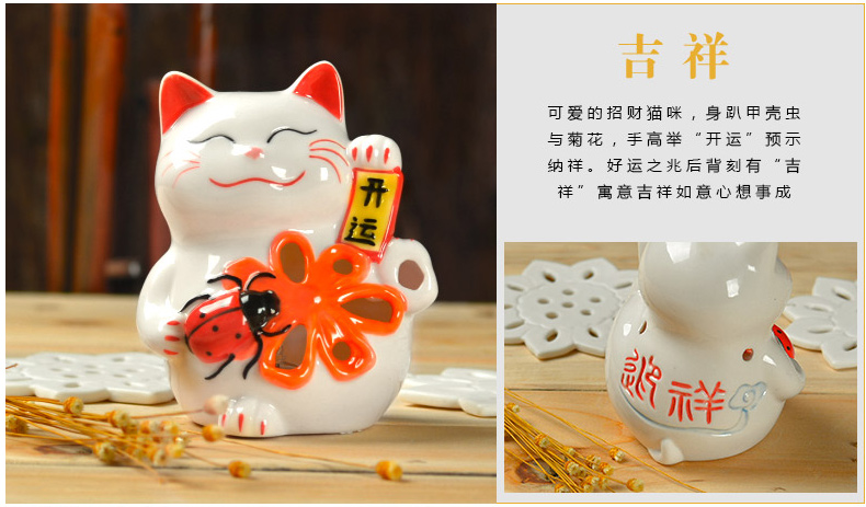 
                                        
                                        星扉超大号金色招财猫开业礼品摆件 陶瓷存钱罐储蓄罐 创意办公室摆件工艺品家居装饰品 金彩金运招财                