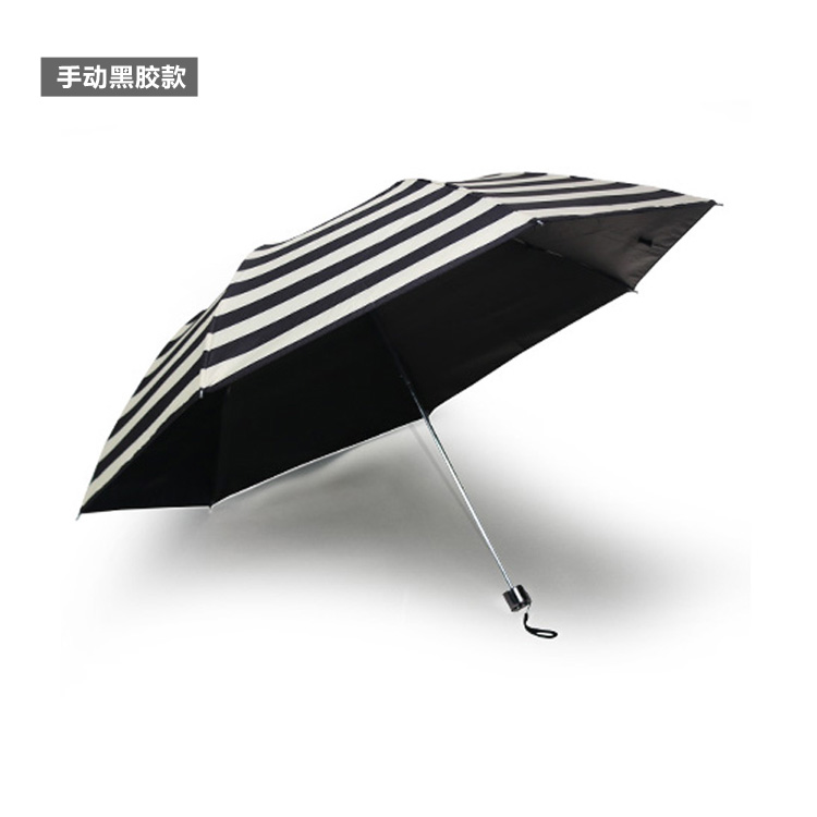 
                                        趣乐美太阳伞小清新遮阳伞海军风晴雨伞铅笔伞创意海军条纹折叠伞广告伞女士雨伞男女通用伞yy04008 全自动    藏蓝色                