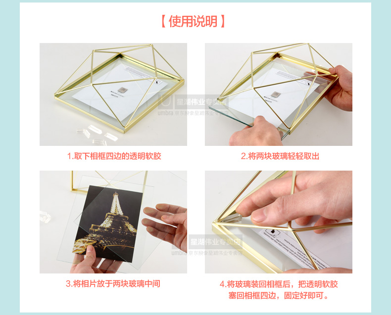 
                                                                                Umbra 加拿大 创意可挂墙金属立体菱形相框摆台 欧式相框架装饰摆件画框相框挂墙照片墙 铬色（一只装） 8x10寸                