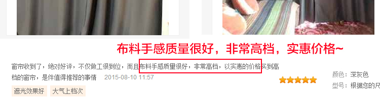 虎帝高精密阻燃全遮光窗帘卧室阳台加厚隔音窗帘成品定制 深灰色 定制尺寸