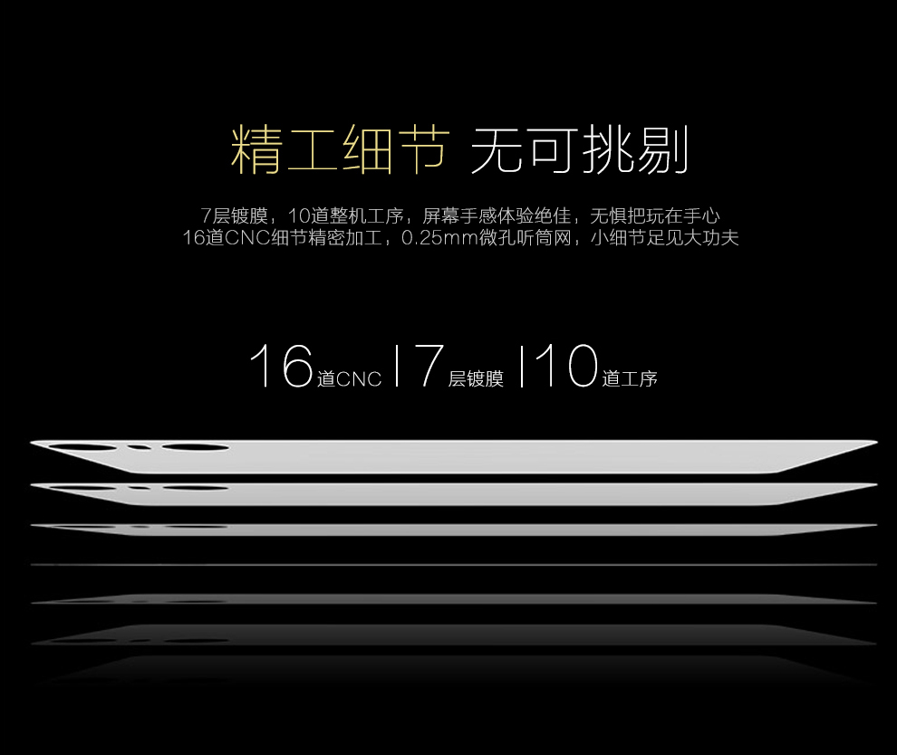 康佳（KONKA）L826 移动4G 智能手机 黑色+金属蓝*搪瓷蓝