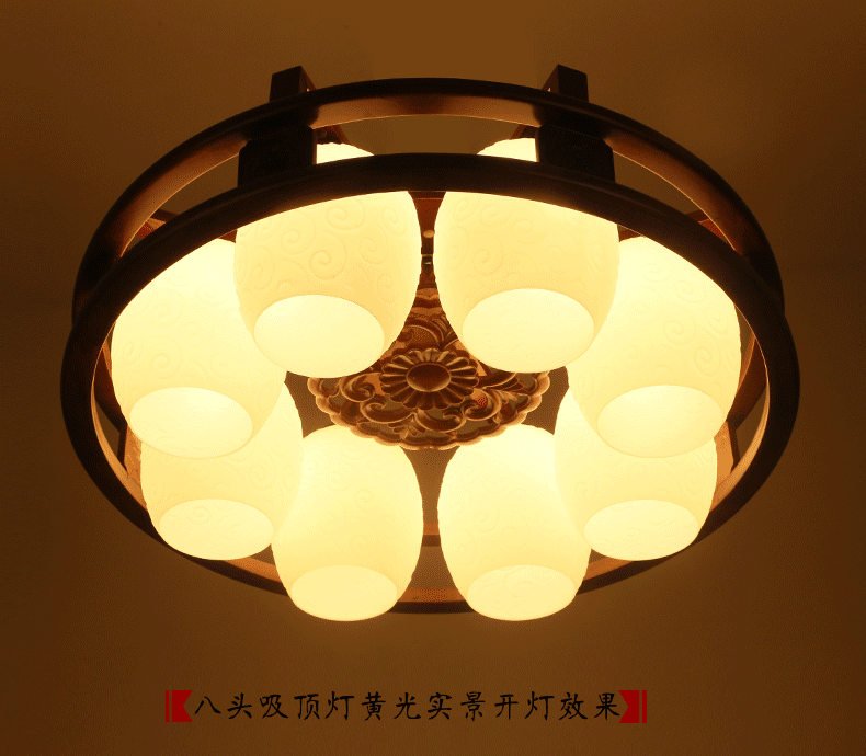 灯 灯具 灯饰 790_690 gif 动态图 动图