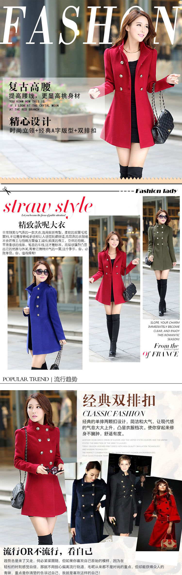 Xin Ge 2015 talks on the autumn and winter new version korea long Sau San gross coats and women code? a jacket Var y pressure China Red M picture, prices, brand platters! The elections are supplied in the national character of distribution, so action, buy now enjoy more preferential! As soon as possible.